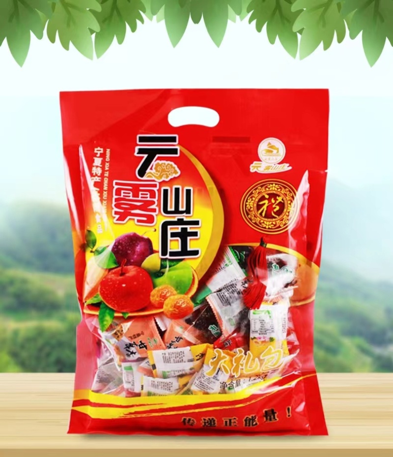 【精选】宁夏彭阳果脯大礼包一袋六种口味欢迎致电