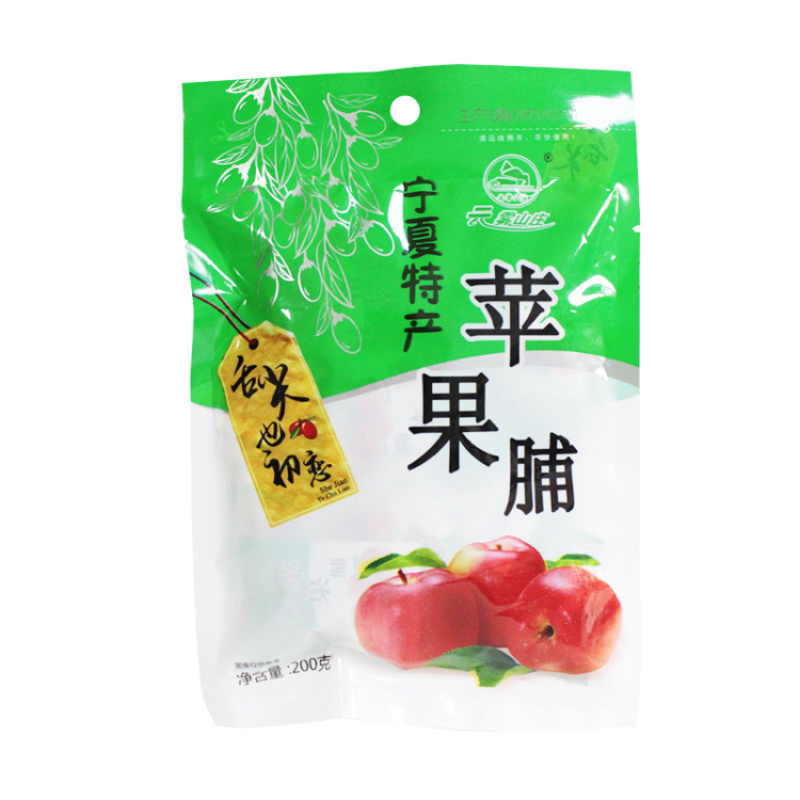 【宁夏特产】果脯四种口味童年的回忆货量充足