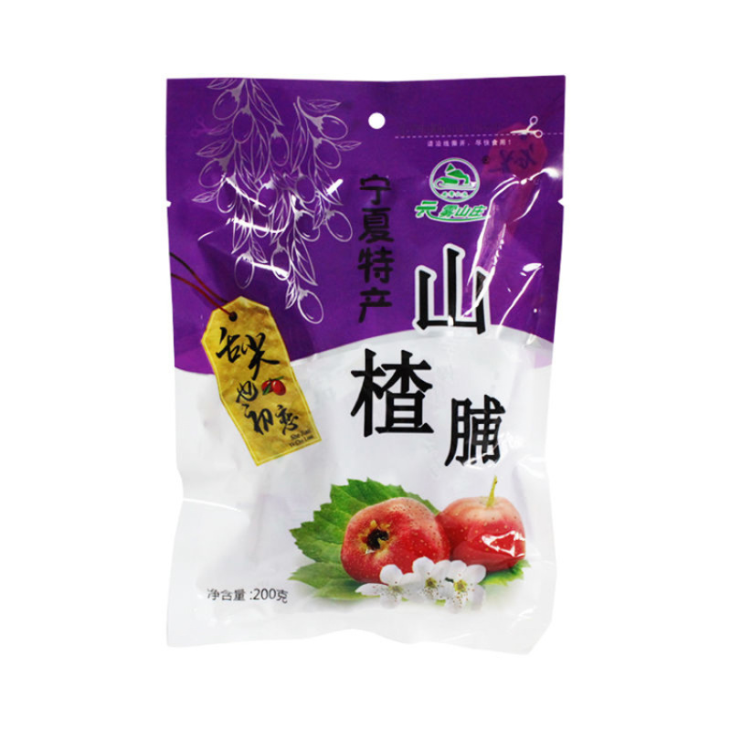 【宁夏特产】果脯四种口味童年的回忆货量充足