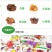 【宁夏特产】果脯四种口味童年的回忆货量充足
