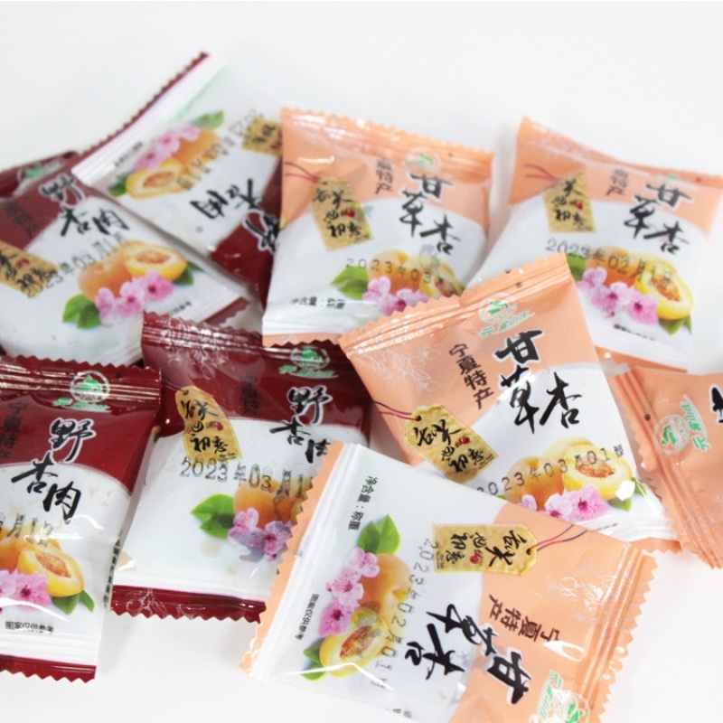 【热销】宁夏彭阳云雾山庄果脯两种口味自选口味