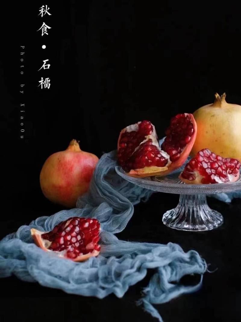 会理突尼斯软籽石榴