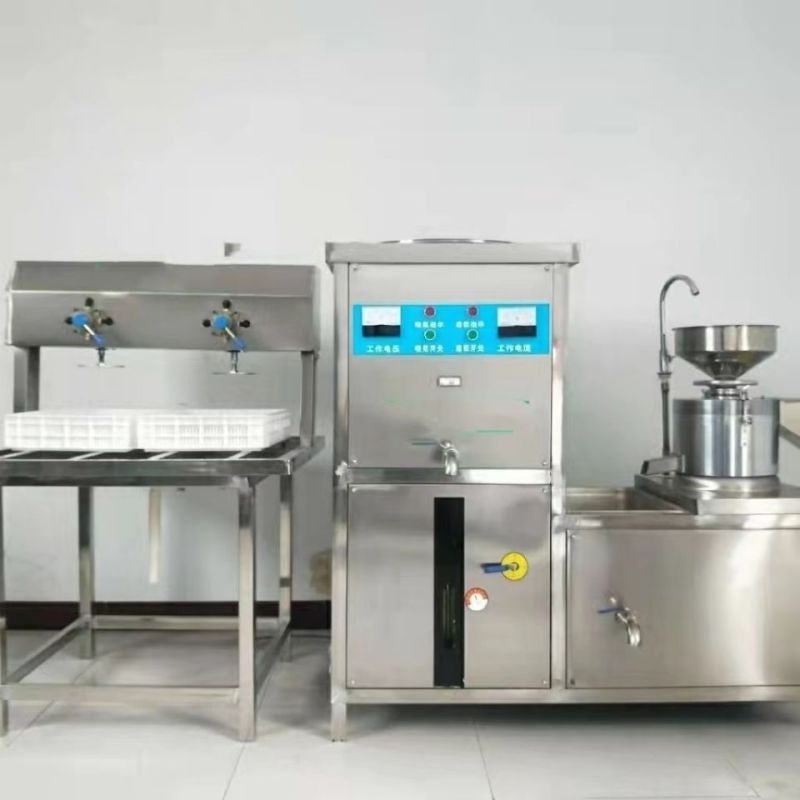 磨煮一体豆浆机商用早餐店用全自动豆腐机厨房电器蒸汽煮浆磨
