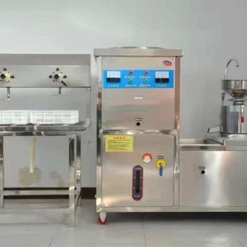 磨煮一体豆浆机商用早餐店用全自动豆腐机厨房电器蒸汽煮浆磨