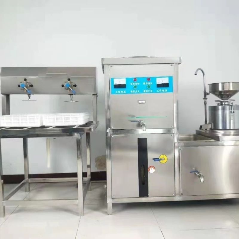磨煮一体豆浆机商用早餐店用全自动豆腐机厨房电器蒸汽煮浆磨