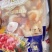 兰花蚌刺身寿司兰花蚌火锅食材批发自助餐产品冷冻兰花蚌