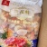 兰花蚌刺身寿司兰花蚌火锅食材批发自助餐产品冷冻兰花蚌