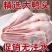 鸭头大鸭头二级鸭头便宜货麻辣鸭头厂家直发