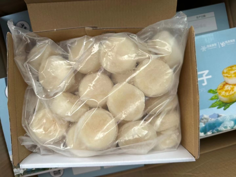 雪花带子日料食材个大肉厚鲜美弹嫩海鲜水产冷冻带子