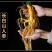 包邮）20鞭王100味豪华泡酒料中老年养生人参玛卡灵芝
