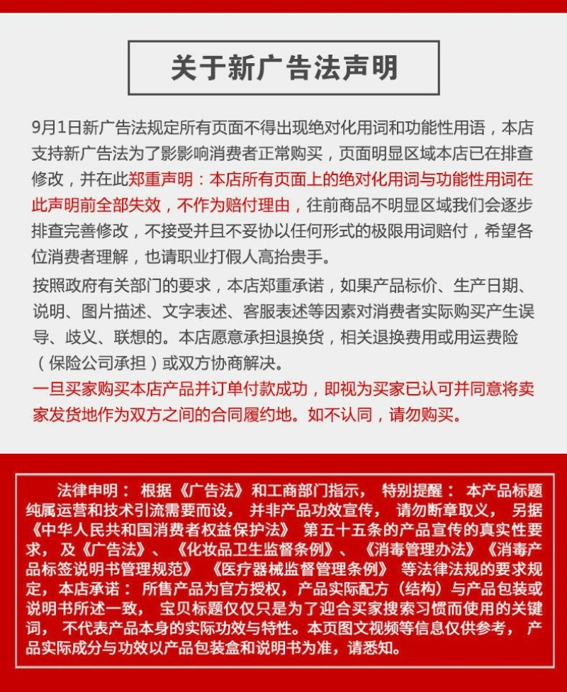 (非洲淫花茶)男性滋补茶男人肾补腰补养生茶杜仲雄花