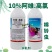 农信霸天虎10%阿维高氯水乳剂棉铃虫杀虫剂棉铃虫农药