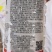 农信霸天虎10%阿维高氯水乳剂棉铃虫杀虫剂棉铃虫农药