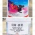 农信霸天虎10%阿维高氯水乳剂棉铃虫杀虫剂棉铃虫农药