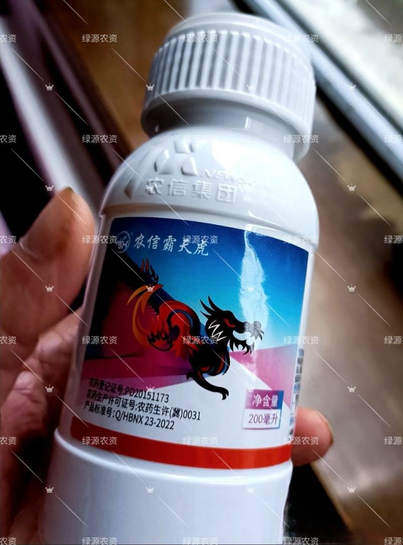 农信霸天虎10%阿维高氯水乳剂棉铃虫杀虫剂棉铃虫农药