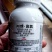 农信霸天虎10%阿维高氯水乳剂棉铃虫杀虫剂棉铃虫农药