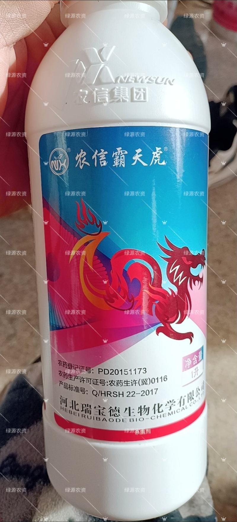 农信霸天虎10%阿维高氯水乳剂棉铃虫杀虫剂棉铃虫农药