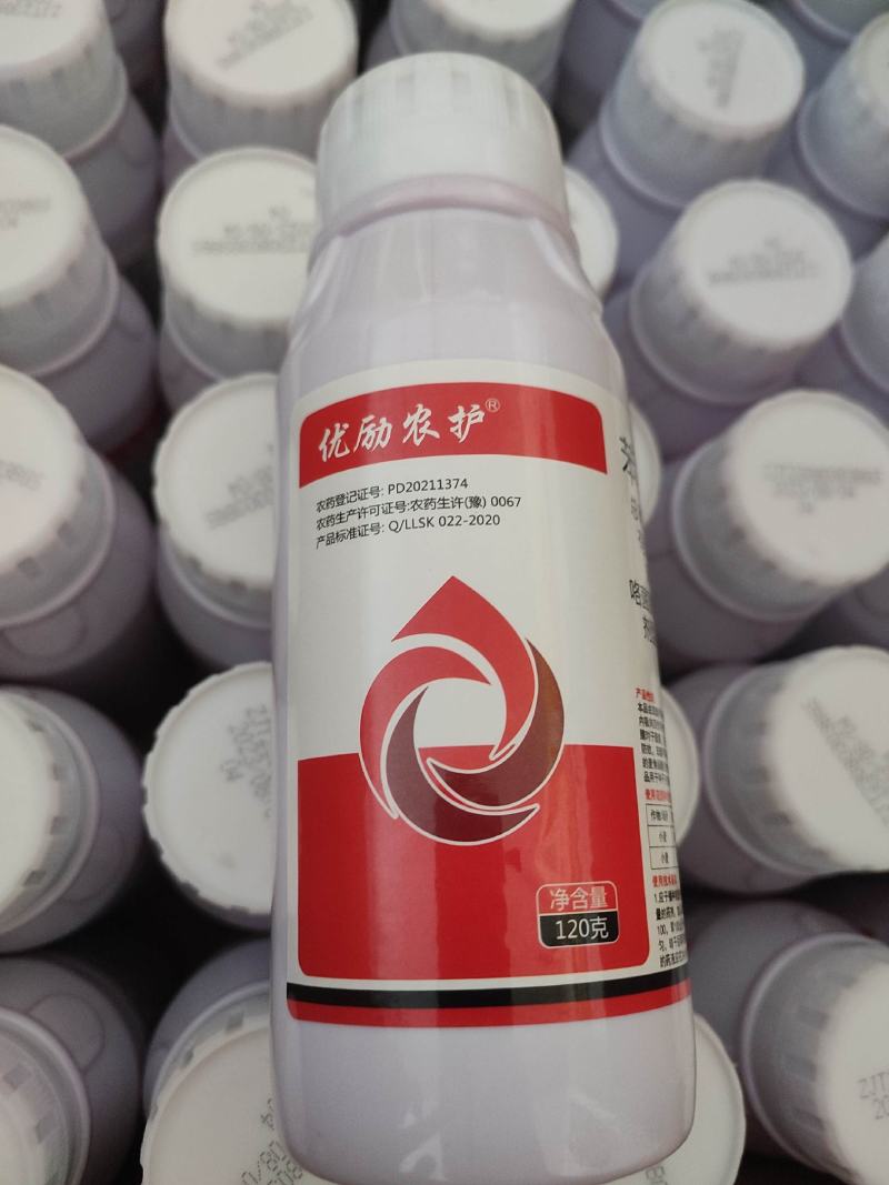 【小麦专用拌种剂】小麦包衣拌种剂苯醚咯噻虫防虫防病种衣剂