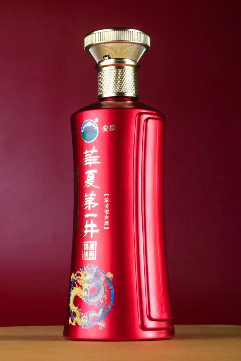 白酒浓香型纯粮厂家直销一手货源亚克力包装52度全国包邮