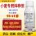 【小麦专用拌种剂】小麦包衣拌种剂苯醚咯噻虫防虫防病种衣剂