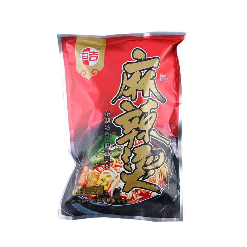 东北老式麻辣烫，麻辣鲜香一手货源，配件丰富