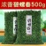 （包邮）2024年碧螺春绿茶新茶叶浓香型茶叶散装绿茶批发