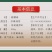（包邮）2024年碧螺春绿茶新茶叶浓香型茶叶散装绿茶批发
