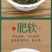 （包邮）2024年碧螺春绿茶新茶叶浓香型茶叶散装绿茶批发