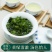 包邮）铁观音茶叶新茶浓香型乌龙茶散装茶叶浓香味