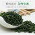 包邮）铁观音茶叶新茶浓香型乌龙茶散装茶叶浓香味
