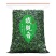 包邮）铁观音茶叶新茶浓香型乌龙茶散装茶叶浓香味