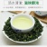 包邮）铁观音茶叶新茶浓香型乌龙茶散装茶叶浓香味
