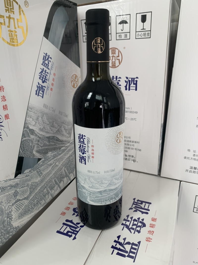 新款蓝莓酒蓝莓酒干红葡萄酒厂家2023新款