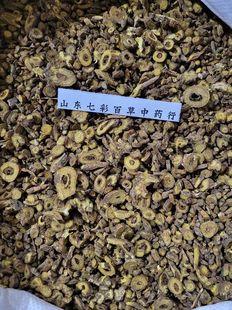 黄芩枯芩产地货源多种规格大货供应七彩百草中药材