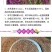 千屈菜种子水钟柳种子多年生宿根花种子四季易活庭院室外耐寒