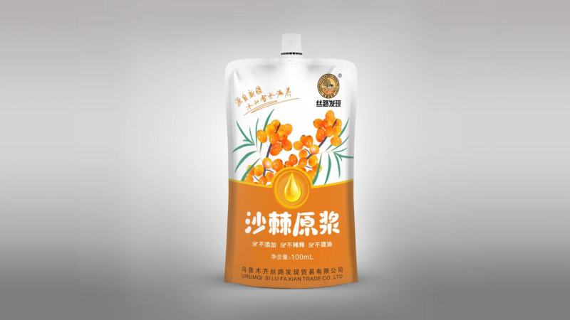 正宗新疆沙棘果原浆，鲜果汁，营养丰富，一件代发，量大从优