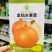 国外引进优良黄皮圆葱水果洋葱种子金钻水果葱种子甜脆微辣