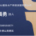 (正中优质)军鱼苗渔场直供技术指导存活率保障