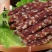 广式腊肠腊肉土猪肠二八肥瘦手工切肉肠中山黄圃特色糖酒风味