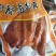 卤味猪耳朵熟食真空凉拌跑江湖餐饮店卤菜店下酒菜批发货源猪
