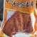 卤味猪耳朵熟食真空凉拌跑江湖餐饮店卤菜店下酒菜批发货源猪