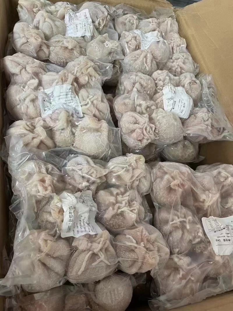一手货源长期加工风味羊肚包羊肉肚包牛肉里面肉都是腌