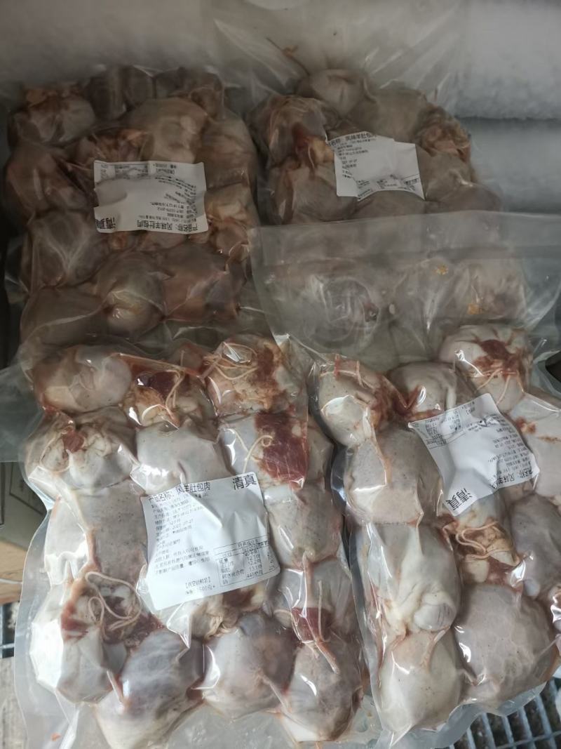 一手货源长期加工风味羊肚包羊肉肚包牛肉里面肉都是腌