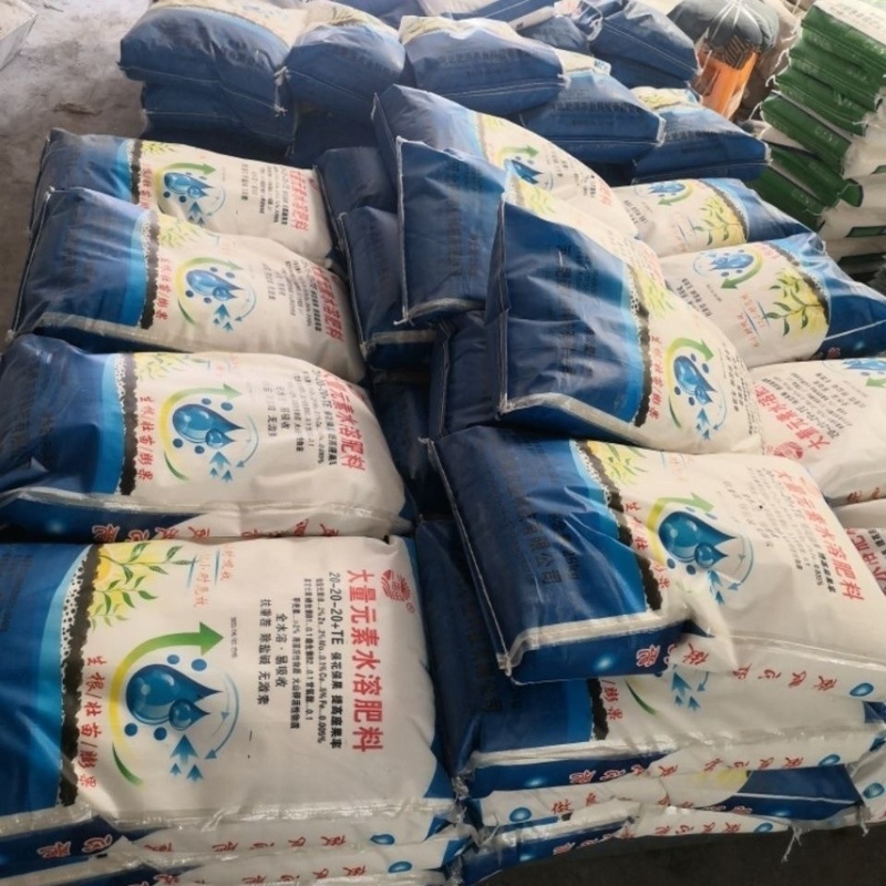 复合大量元素水溶肥平衡高钾高氮高磷彭果增甜