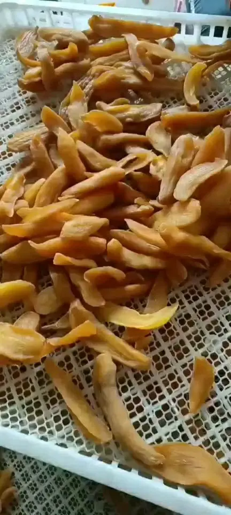 广西红薯干厂家货源欢迎下单
