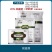 百佳利30%溴菌腈咪鲜胺西瓜辣椒炭疽病杀菌剂农药