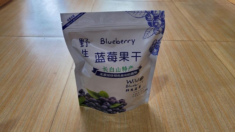 长白山，蓝莓干使用方法，可以煮粥，泡水喝等一些吃法