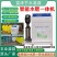 智能水肥一体化机全自动过滤器远程控制施肥机