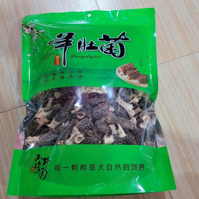 羊肚菌已大量上货可视频看货，支持一件代发欢迎在线下单