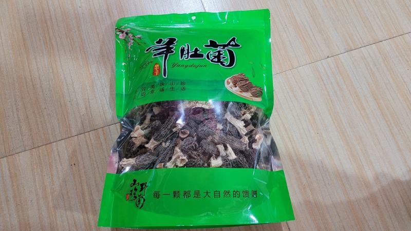 羊肚菌已大量上货可视频看货，支持一件代发欢迎在线下单